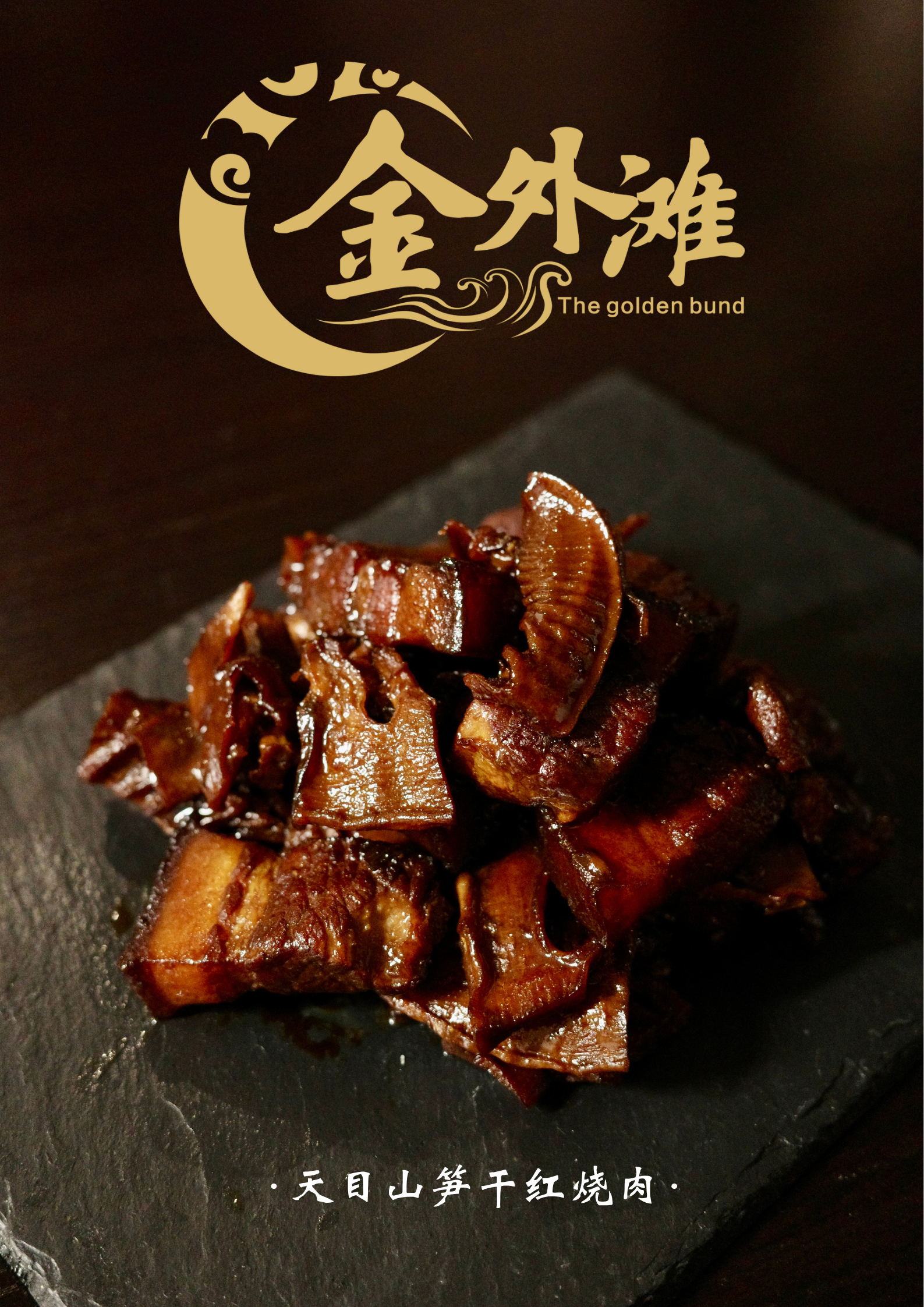 Quality & Tasty Meals We Serve